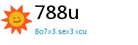 788u